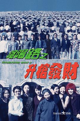 亚洲欧美日本视频