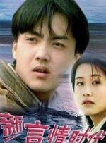 福利区在线观看