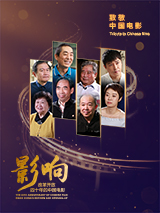 露鲍